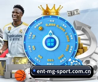 ent-mg-sport.com.cn APP