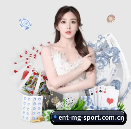 ent-mg-sport.com.cn APP 界面
